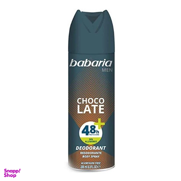 اسپری ضد تعریق مردانه باباریا مدل Choco Late حجم 200 میلی لیتر