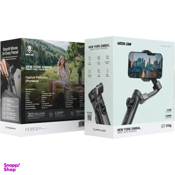 گیمبال و استابلایزر هوشمند گرین لاین مدل New York Gimbal Smart Face Tracking GXV-3