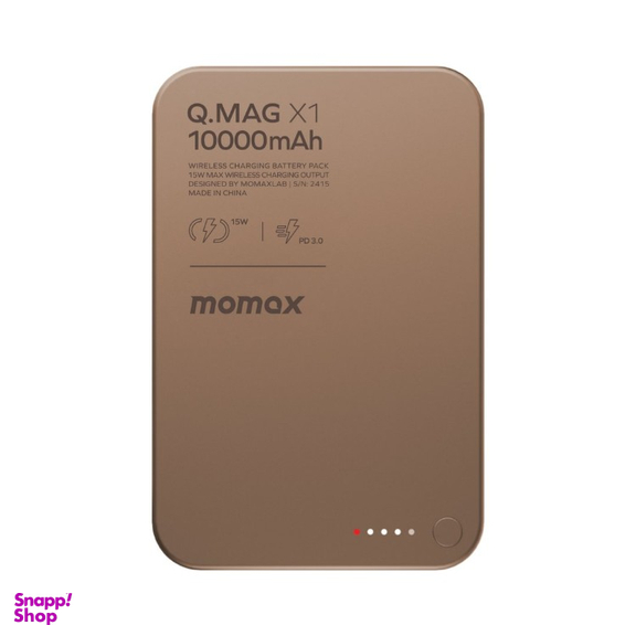 پاوربانک مغناطیسی مومکس مدل QMAX X1 ظرفیت 10000 میلی آمپر ساعت