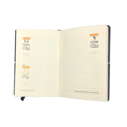 سالنامه 1404 سم مدل سافت جیبی