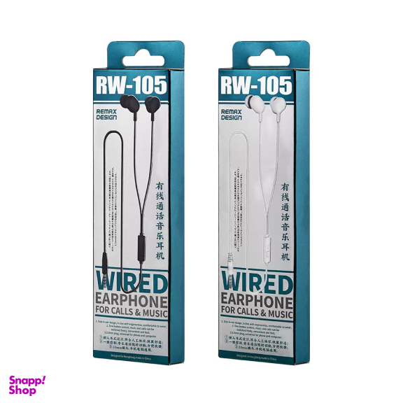 هندزفری باسیم ریمکس مدل RW-105 طول 1.2 متر