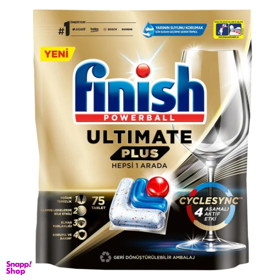 قرص ماشین ظرفشویی فینیش مدل Ultimate Plus Hepsi 1 Arada بسته 75 عددی