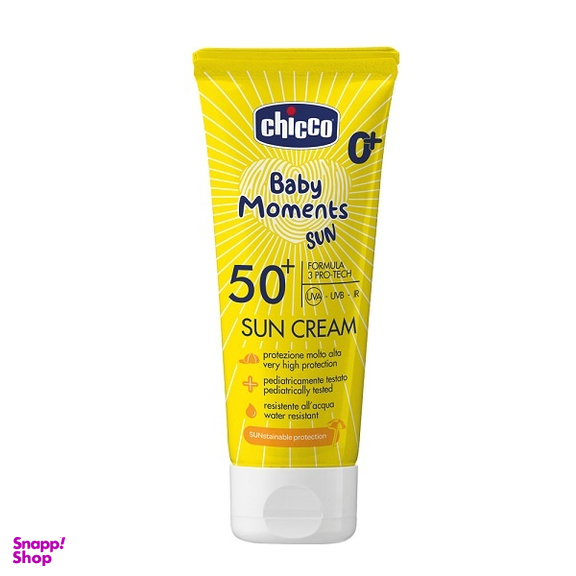 کرم ضدآفتاب کودک چیکو spf50 حجم 75 میلی لیتر