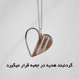 ساعت هوشمند گیفت کالکشن مدل HW9