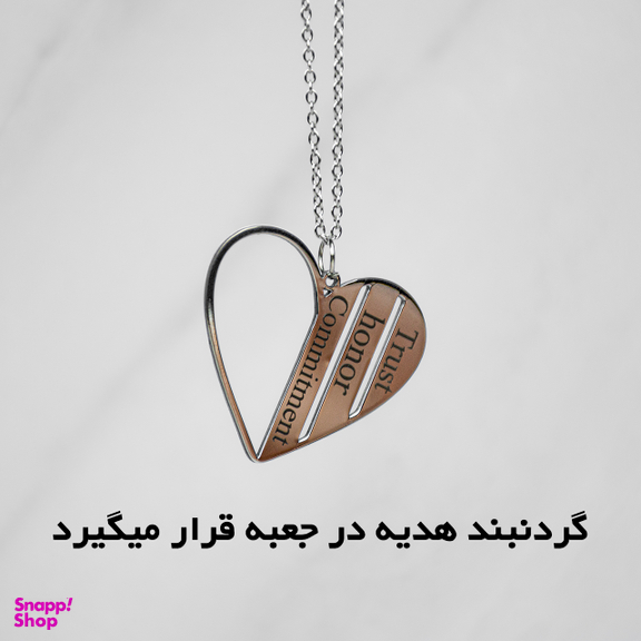ساعت هوشمند گیفت کالکشن مدل HW9
