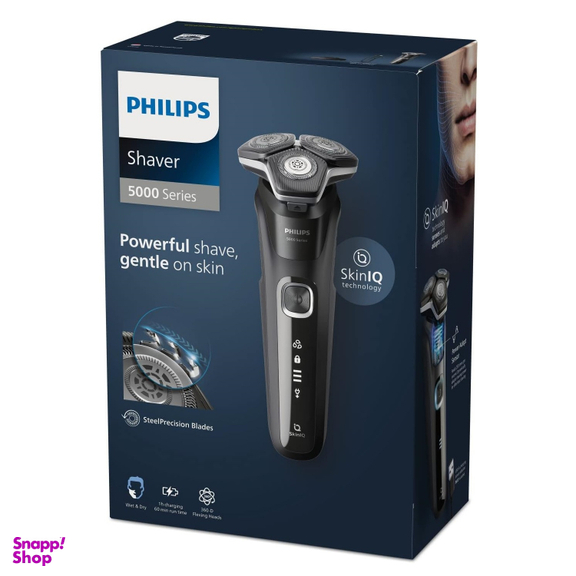 ماشين اصلاح صورت فیلیپس S5898/35