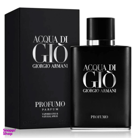 پرفیوم مردانه جورجیو آرمانی مدل آکوا دی جیو پروفومو