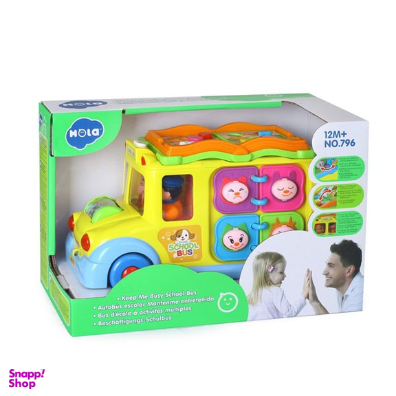 بازی آموزشی هولا مدل اتوبوس مدرسه موزیکال