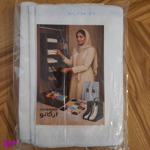 محافظ ریشه فرش ارگانو مدل 9m