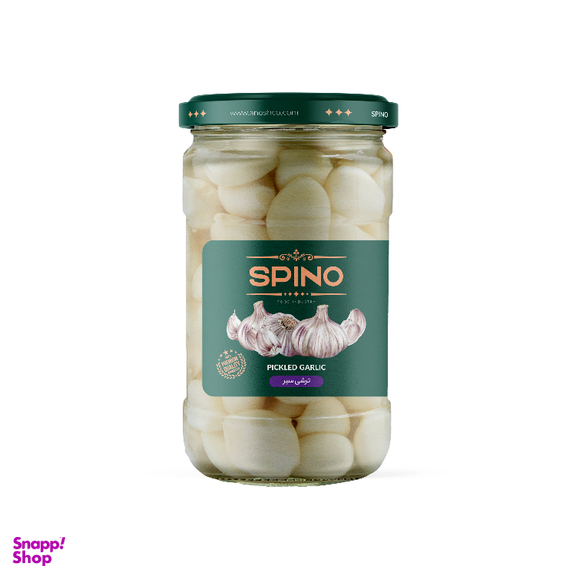 ترشی سیر مروارید اسپینو وزن 700 گرم