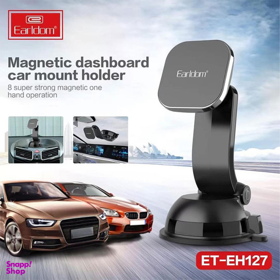 پایه نگهدارنده آهنربایی ارلدام مدل ET-EH127 Magnetic Bracket