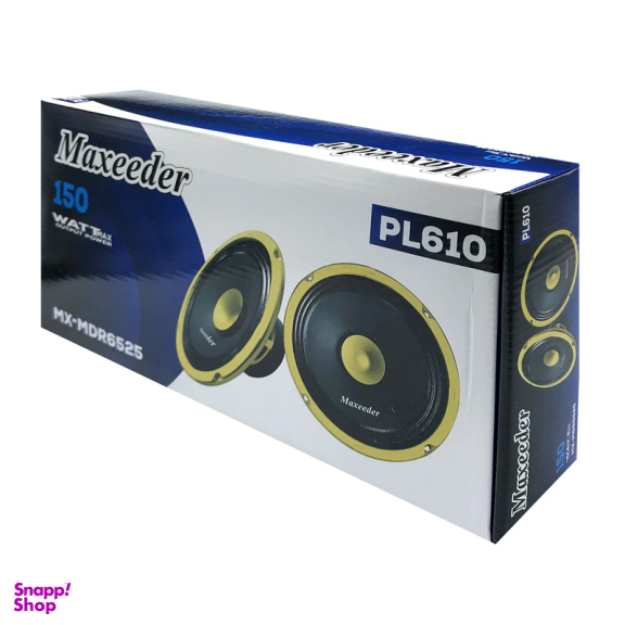 میدرنج خودرو مکسیدر مدل PLY610 بسته دو عددی