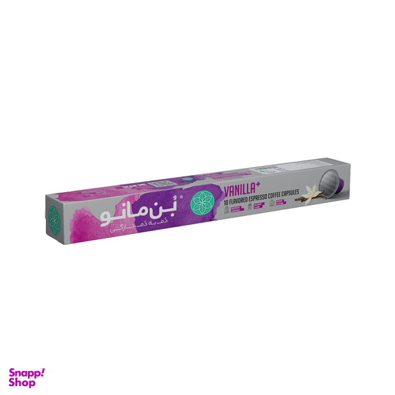 کپسول قهوه اسپرسو وانیل بن مانو بسته 10 عددی