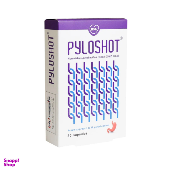 کپسول پروبیوتیک پایلوشات بنیان سلامت کسری بسته 30 عددی