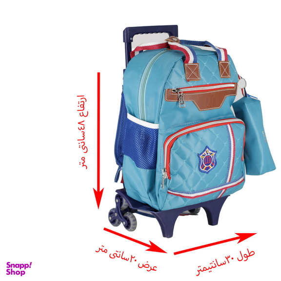 کوله پشتی چرخ دار ال تی بی مدل 678 به همراه جامدادی