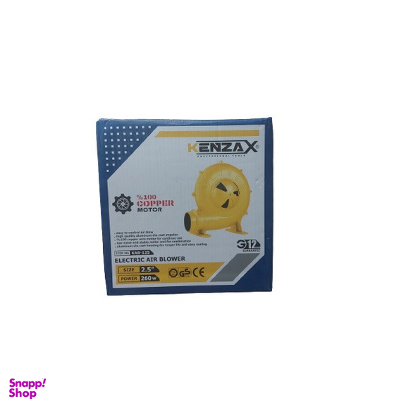 دستگاه دمنده کنزاکس مدل KAB-125