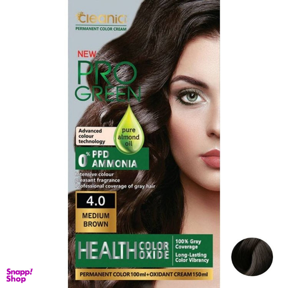 کیت رنگ مو کلینیک کیندی مدل Pro Green شماره N4.0 رنگ قهوه ای متوسط