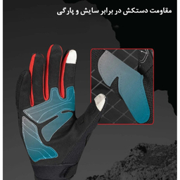 دستکش موتورسواری آر اس اسپورت مدل RS02 Large