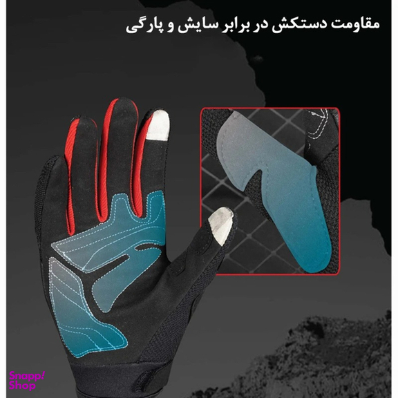 دستکش موتورسواری آر اس اسپورت مدل RS02 Large