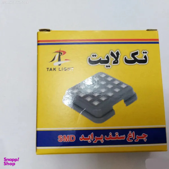 چراغ سقف خودرو تک لایت مدل AM 5964 P مناسب پراید