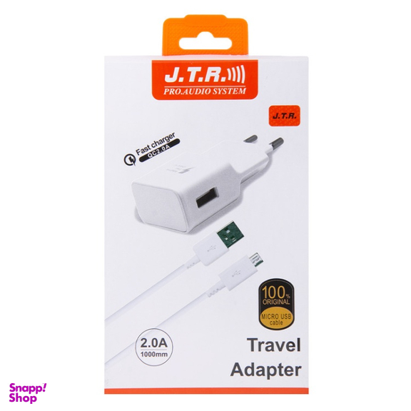 شارژر دیواری جی تی آر مدل UB به همراه کابل MicroUSB