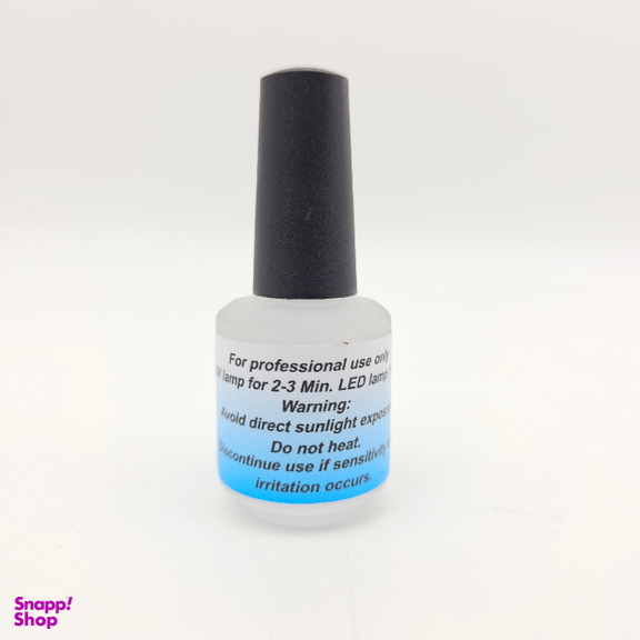 ضد قارچ ناخن وی اس اس کد 1123 حجم 15 میلی‌ لیتر