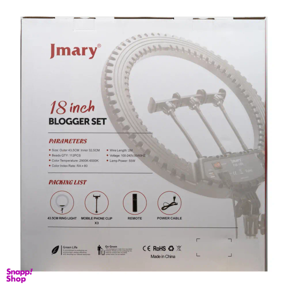 رینگ لایت 55 وات جی ماری مدل FM18R