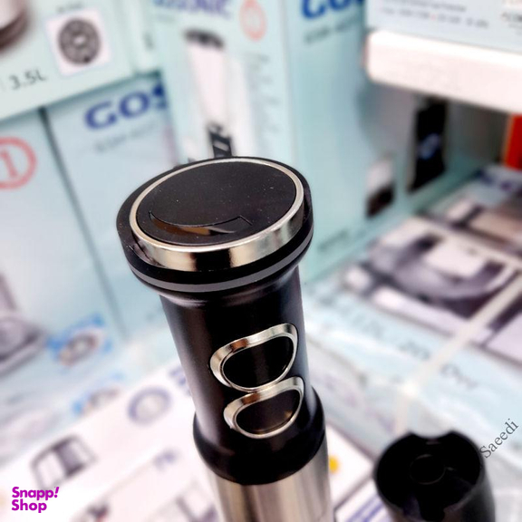 گوشتکوب برقی گوسونیک مدل GSB-845