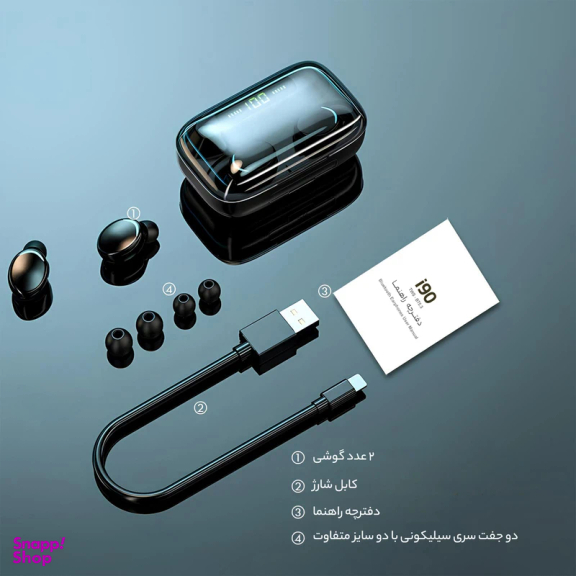هدفون بی سیم بلوتوثی مدل i̇90