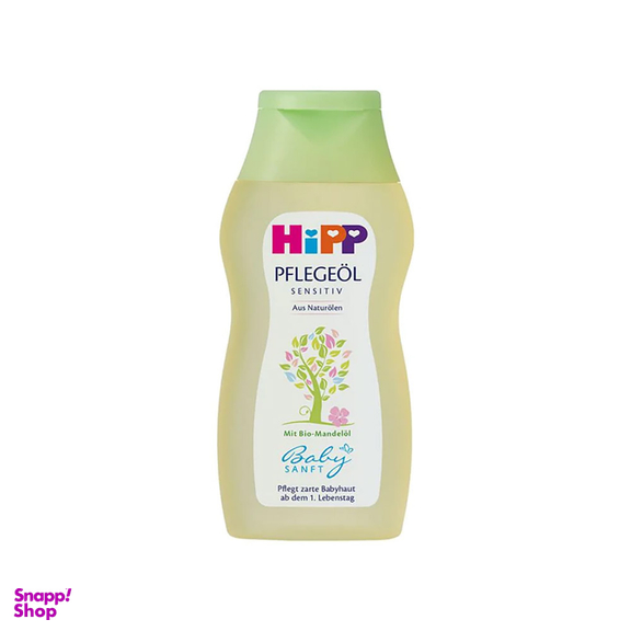 ست بهداشتی نوزاد هیپ مدل Babysanft