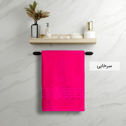 حوله حمام بهباف آذر طرح آرام سایز 100×155 سانتی متر