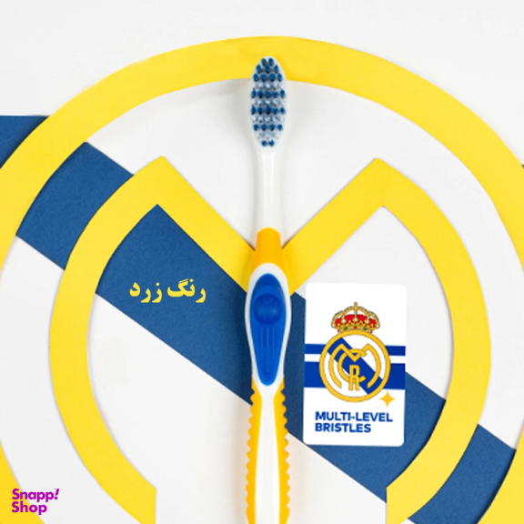 مسواک آل وایت مدل Kick Off Clean برس متوسط