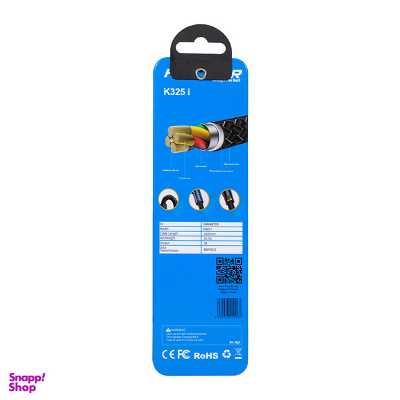 کابل تبدیل USB به لایتنینگ کینگ استار مدل K325i طول 1 متر