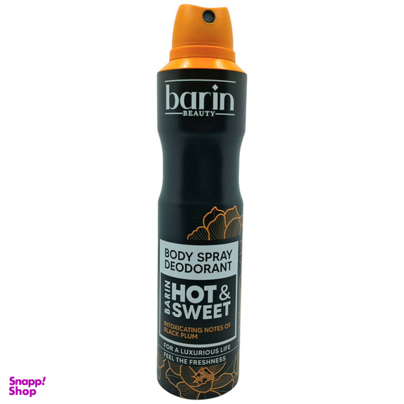 اسپری بدن بارین بیوتی مدل HOT SWEET حجم 250 میلی لیتر