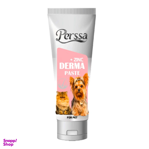 خمیر تقویت پوست و مو سگ و گربه پرسا مدل Derma Paste وزن 100 گرم