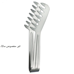 سرویس قاشق و چنگال 142 پارچه جی فی نی مدل 605-LUXURY