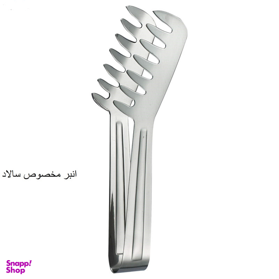 سرویس قاشق و چنگال 142 پارچه جی فی نی مدل 605-LUXURY