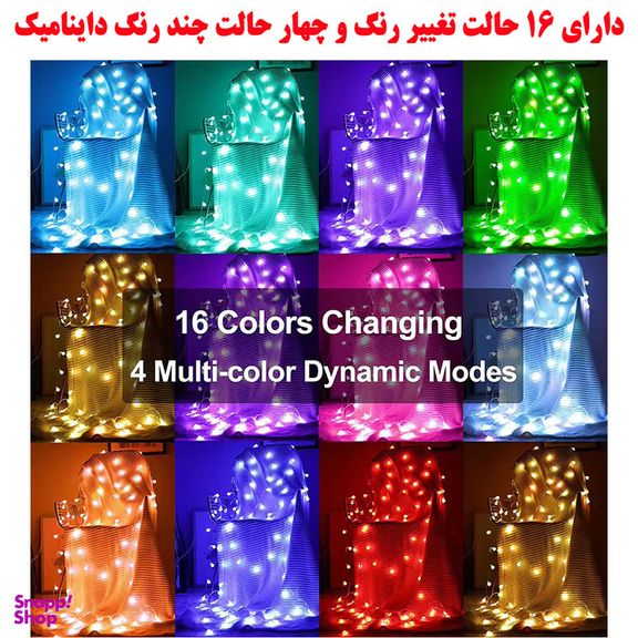 ریسه ال ای دی هوشمند مدل رنگارنگ طول 10 متر