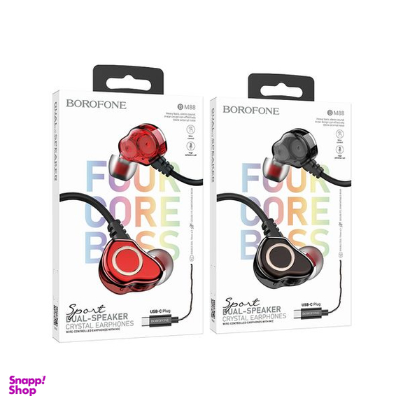 هندزفری بروفون مدل BM88 TYPE-C