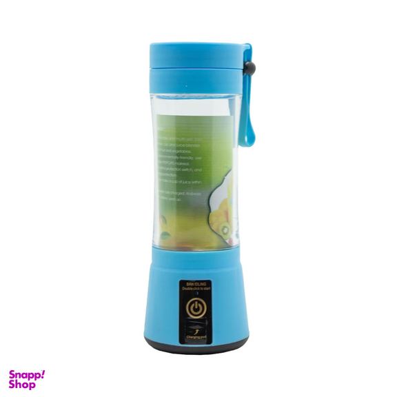 شیکر شارژی اسپورتلند مدل Juice Cup NG-01 U حجم 380 میلی لیتر