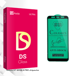 محافظ صفحه نمایش سرامیکی آسدا مدل DS glass مناسب برای گوشی موبایل سامسونگ Galaxy A7 2018/A750