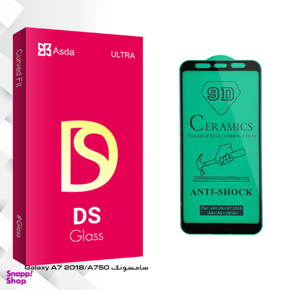 محافظ صفحه نمایش سرامیکی آسدا مدل DS glass مناسب برای گوشی موبایل سامسونگ Galaxy A7 2018/A750