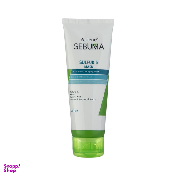 ماسک صورت ضد جوش آردن (Ardene) مدل Sulfur 5 حجم 75 میلی‌ لیتر