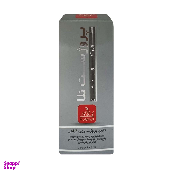 محلول تقویت کننده مو لابراتوار نلا مدل پروژست حجم 60 میلی لیتر