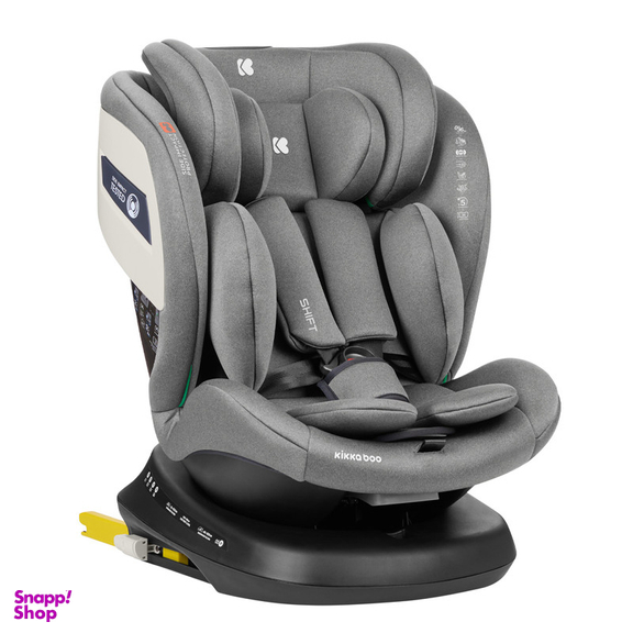 صندلی خودرو کودک کیکابو مدل shift