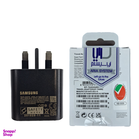 شارژر موبایل 25 وات سامسونگ مدل EP-TA800 به همراه کابل تایپ سی سهند کد K160