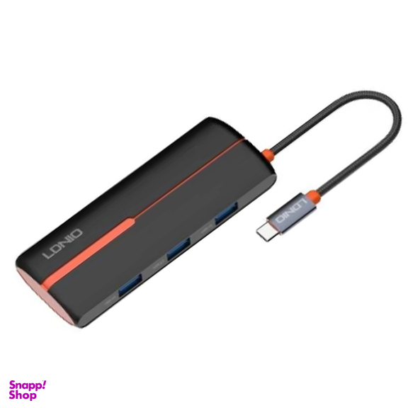 هاب 5 پورت Type-C الدینیو مدل DS-25H