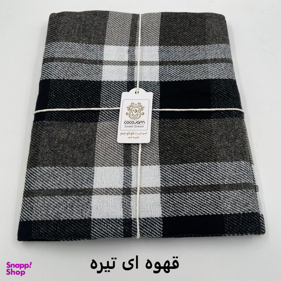 پتو سفری کوکو جم مدل هلن سایز 145×195 سانتی متر