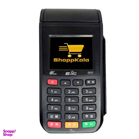 کارت خوان سیار پکس مدل PAX S910