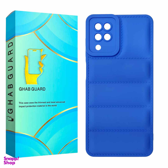 کاور موبایل گارد مدل PAFMIDGRD مناسب سامسونگ Galaxy M33 5G